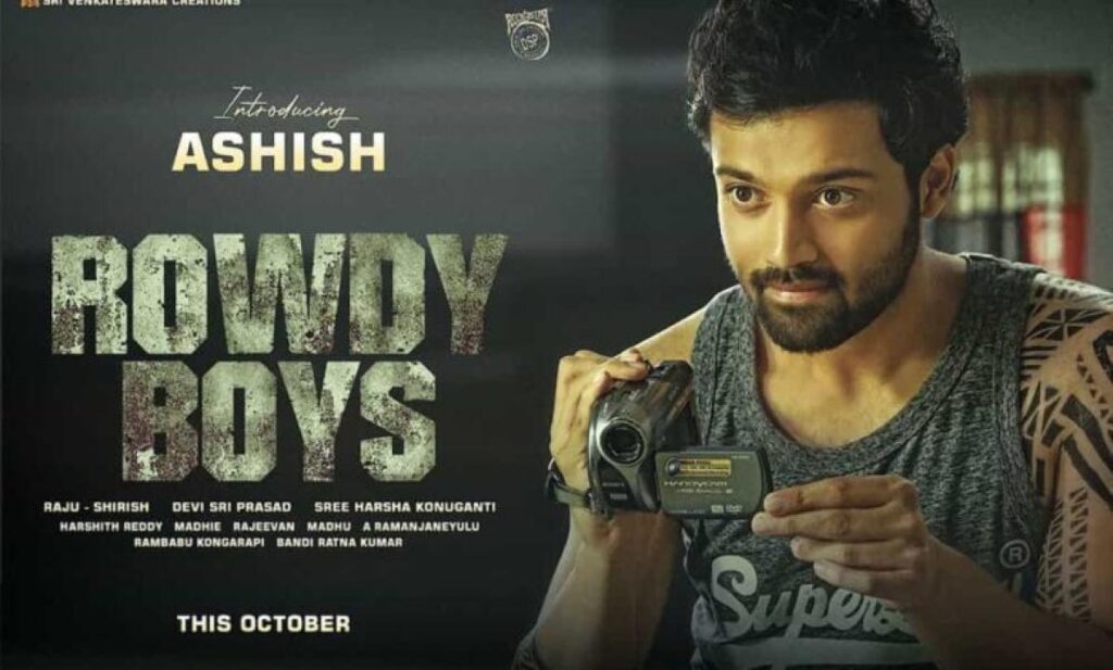 مشاهدة فيلم Rowdy Boys 2022 مترجم كامل HD