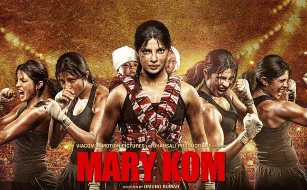 مشاهدة فيلم Mary Kom 2014 مترجم كامل HD