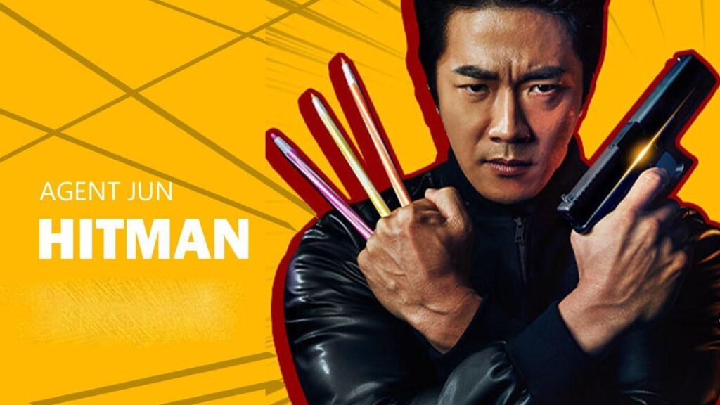 مشاهدة فيلم Hitman: Agent Jun 2020 مترجم