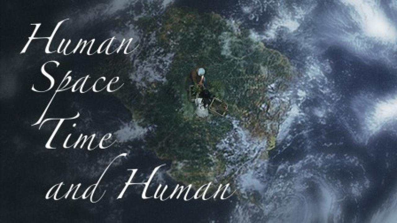 مشاهدة فيلم Human, Space, Time And Human 2018 مترجم كامل HD