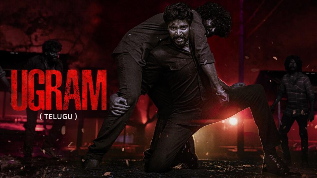 مشاهدة فيلم Ugram 2023 مترجم HD كامل