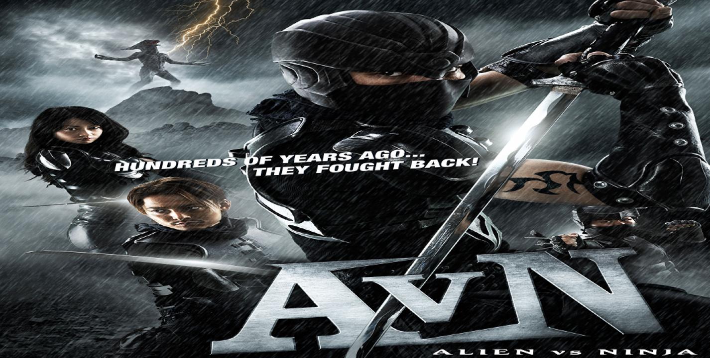 مشاهدة فيلم Alien vs. Ninja 2010 مترجم