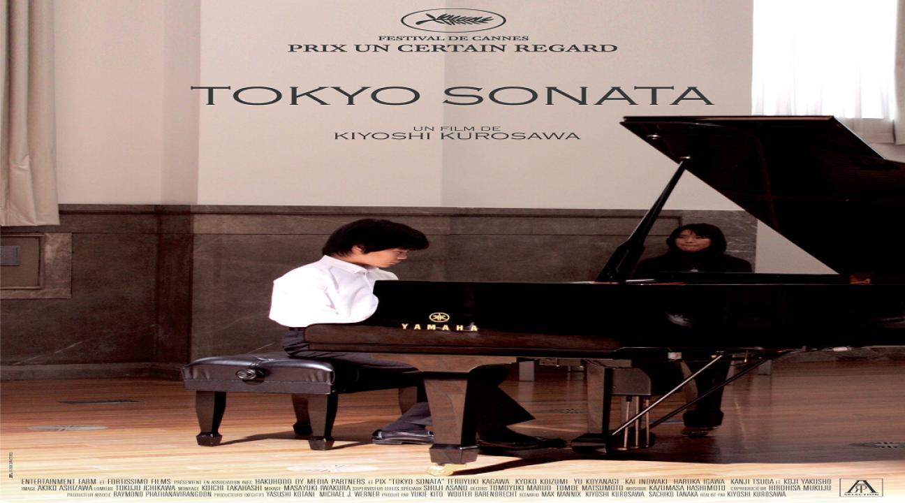 مشاهدة فيلم Tokyo Sonata 2008 مترجم