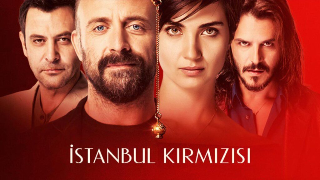 مشاهدة فيلم اسطنبول الحمراء 2017 مدبلج كامل HD