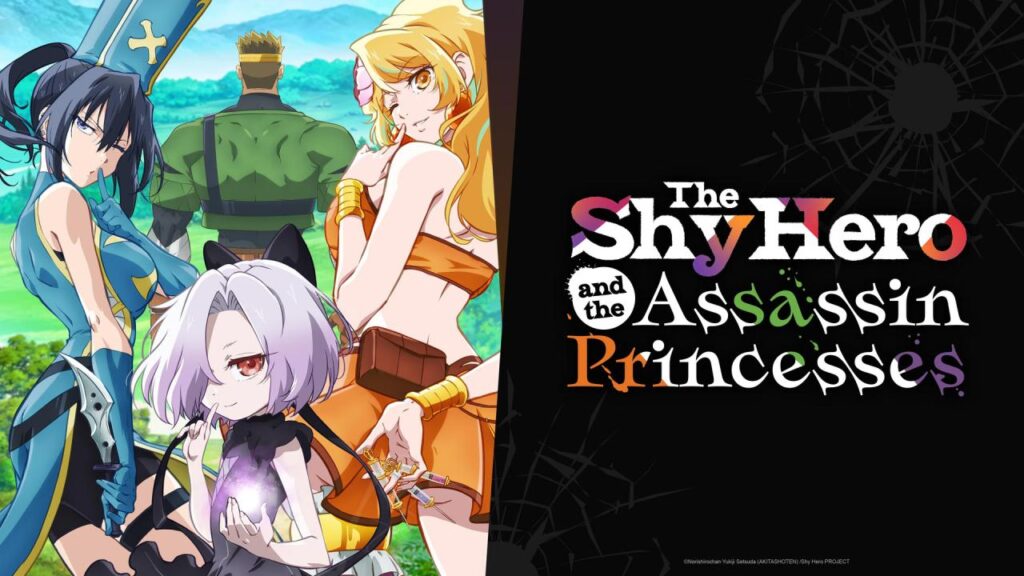 مشاهدة انمي Kizetsu Yuusha to Ansatsu Hime الحلقة 1 الاولي مترجمة HD