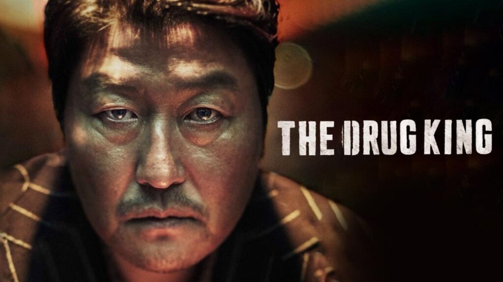 مشاهدة فيلم The Drug King 2018 مترجم كامل HD