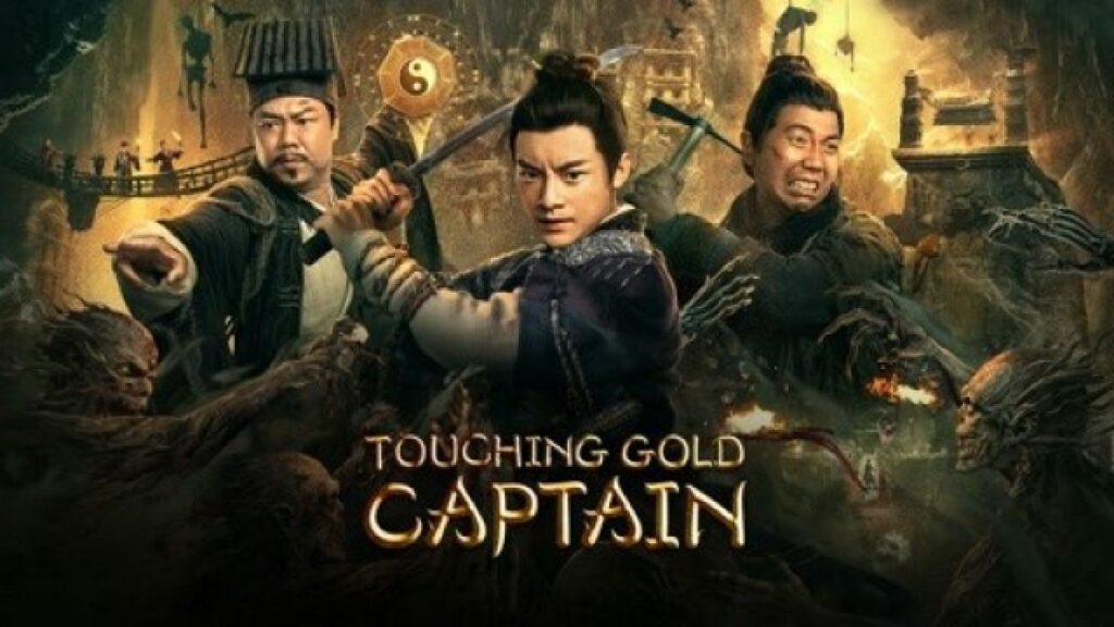 مشاهدة فيلم Touching Gold Captain 2022 مترجم كامل HD