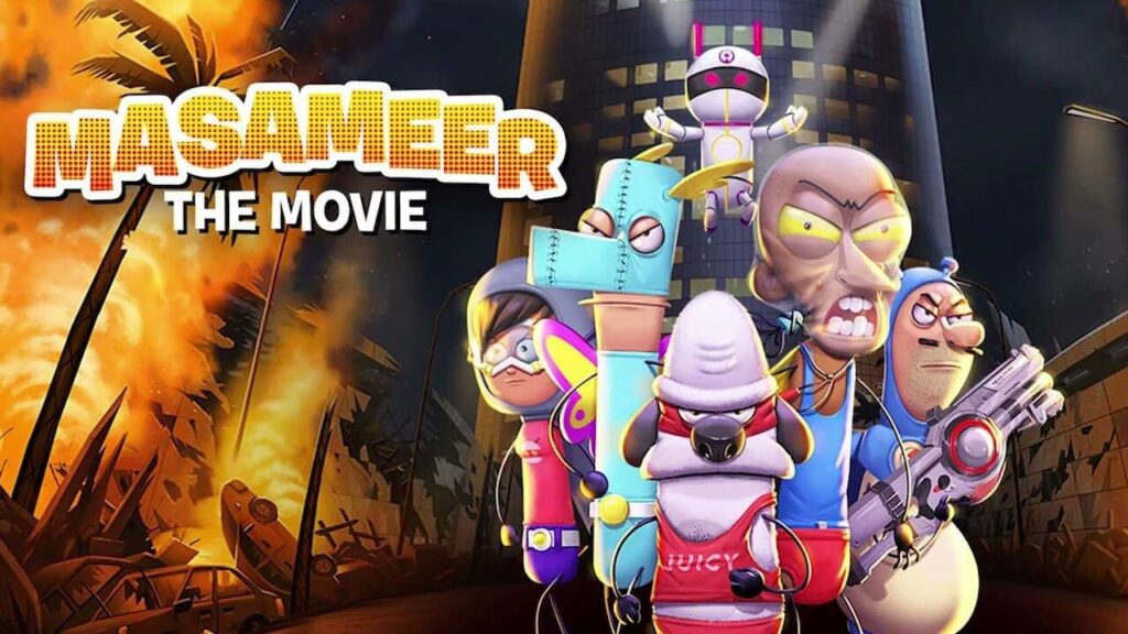 مشاهدة فيلم مسامير Masameer The Movie 2020 كامل HD