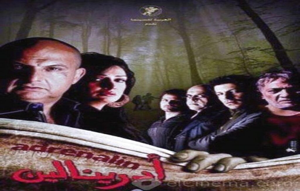 مشاهدة فيلم أدرينالين 2009 كامل