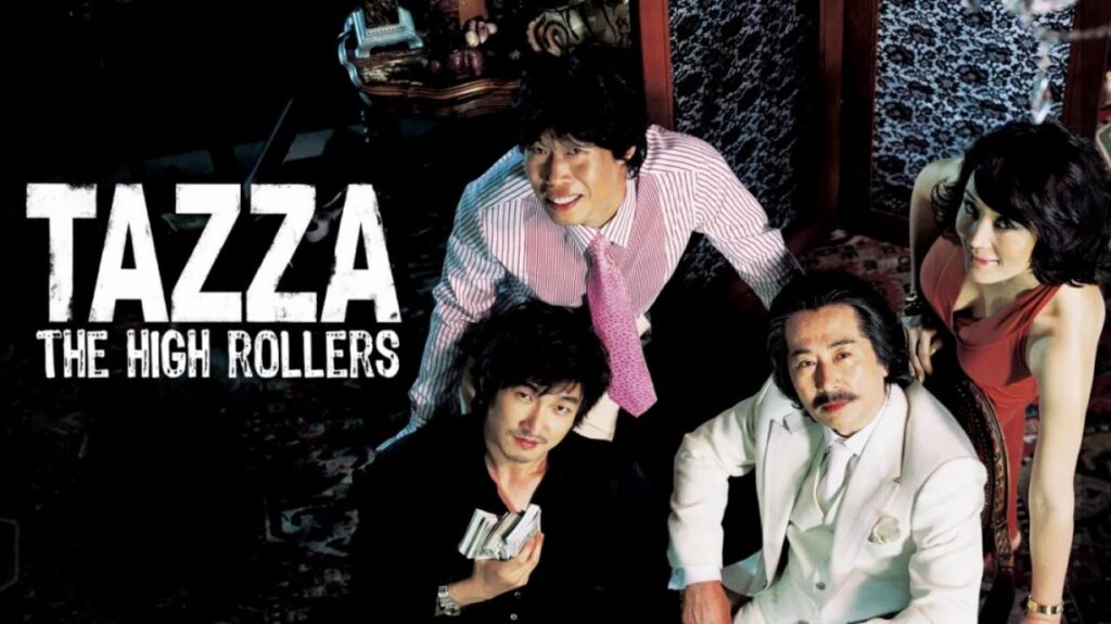 مشاهدة فيلم Tazza: The High Rollers 2006 مترجم كامل HD