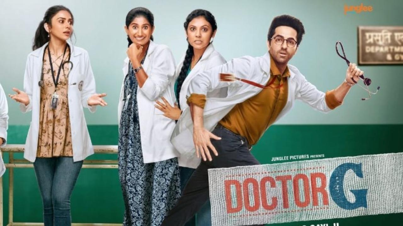 مشاهدة فيلم Doctor G 2022 مترجم كامل HD