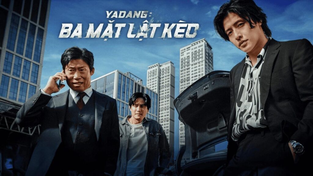 مشاهدة فيلم Yadang: The Snitch 2025 مترجم كامل HD