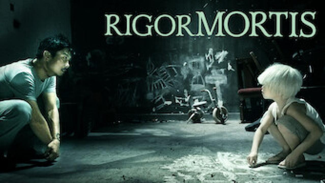 مشاهدة فيلم Rigor Mortis 2013 مترجم