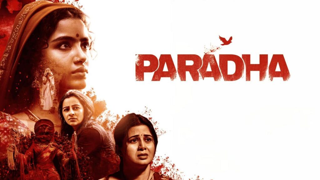 مشاهدة فيلم Paradha 2025 مترجم كامل HD