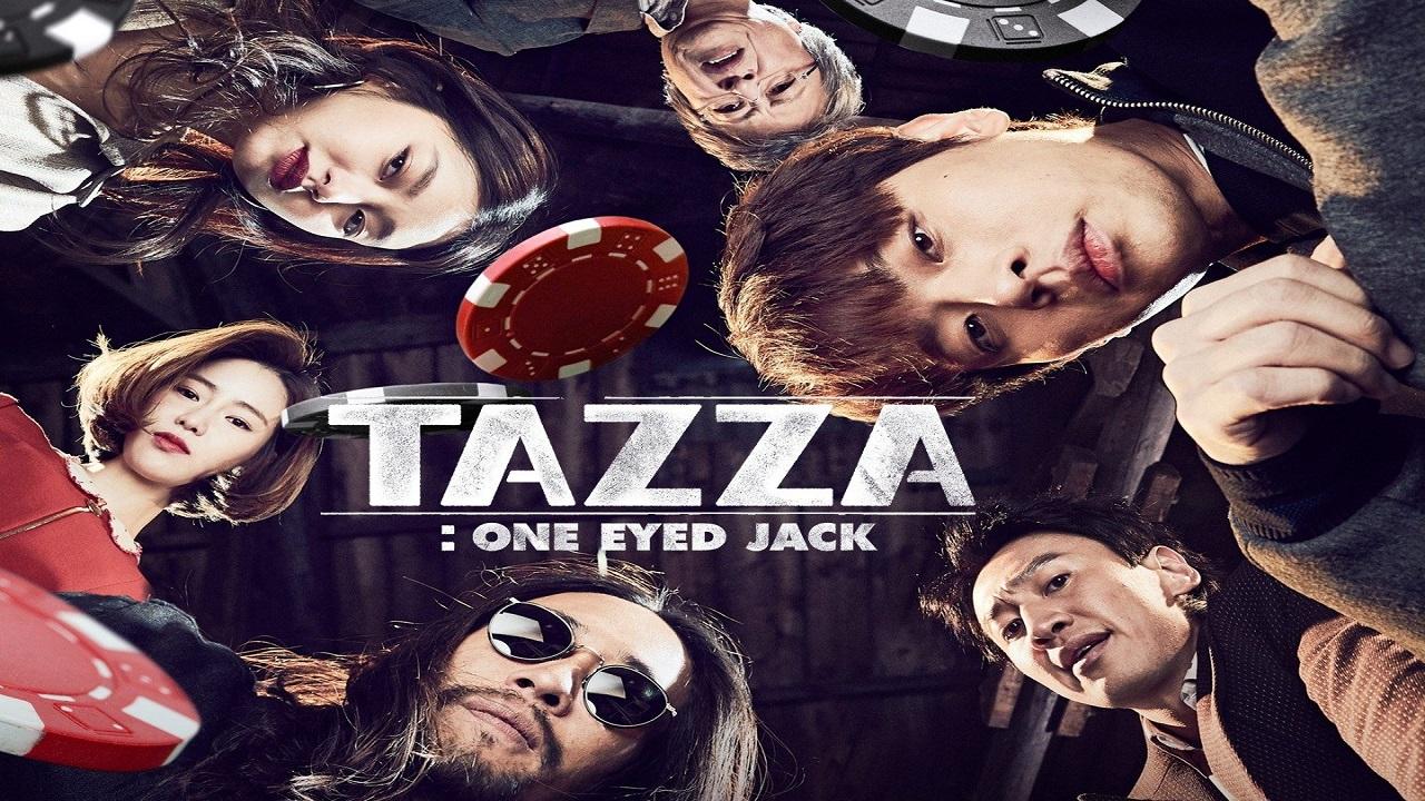 مشاهدة فيلم Tazza One Eyed Jack 2019 مترجم