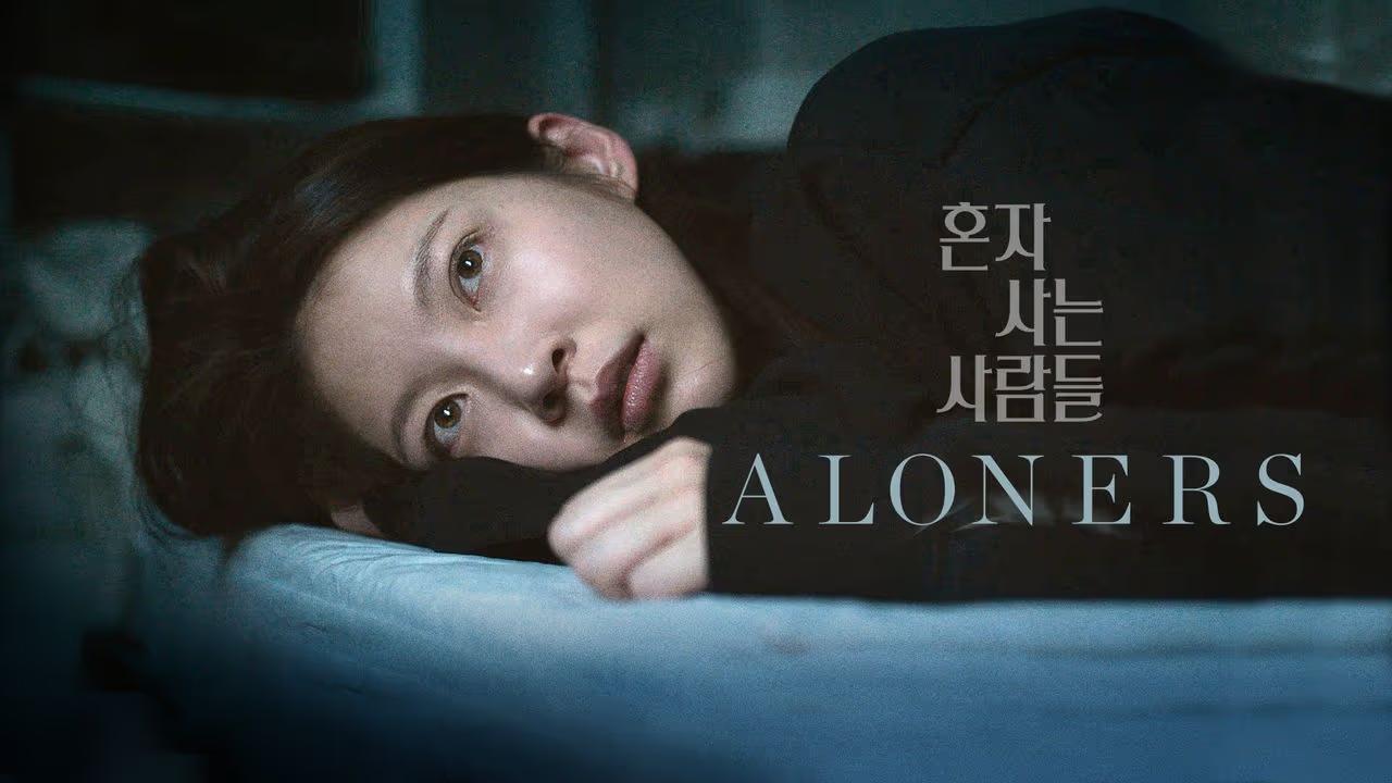 مشاهدة فيلم Aloners 2021 مترجم كامل HD