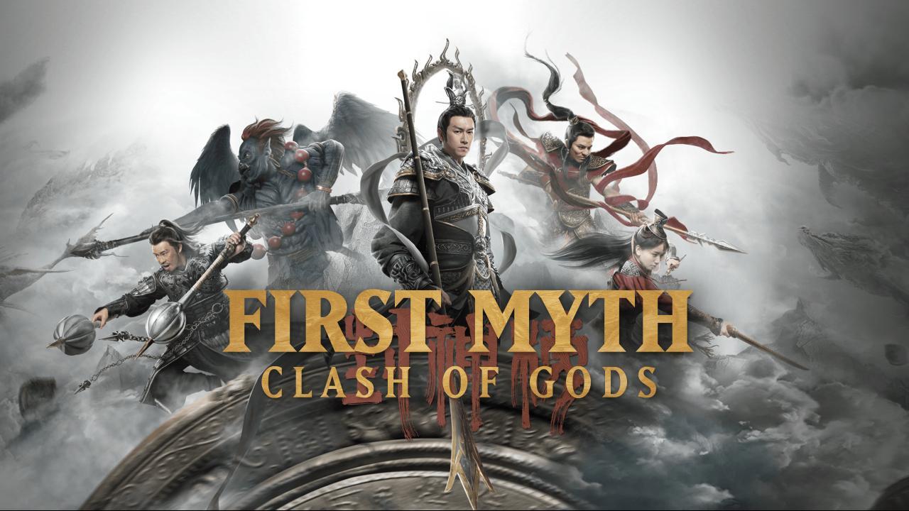مشاهدة فيلم The First Myth: Clash Of Gods 2021 مترجم كامل HD
