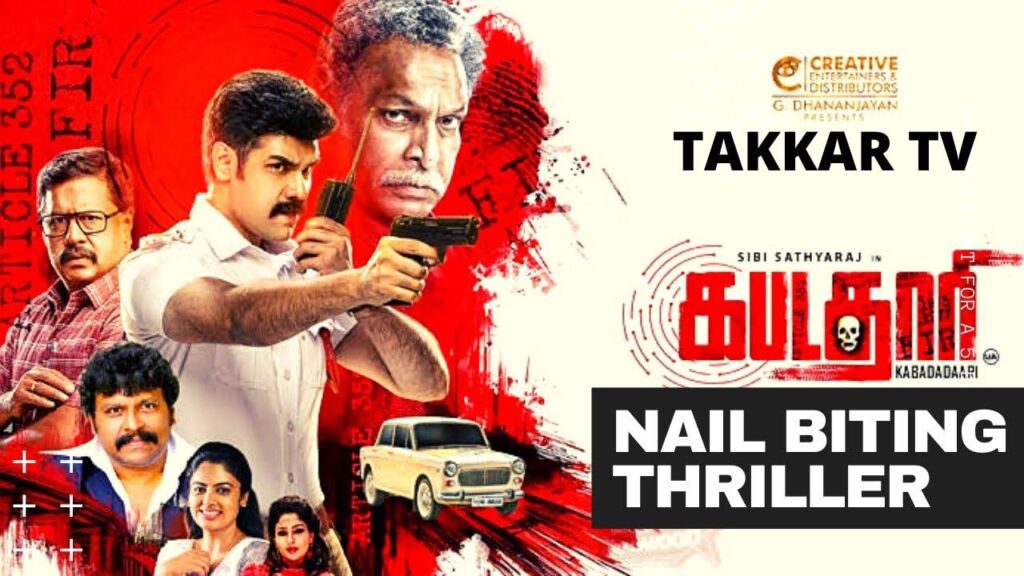 مشاهدة فيلم Kabadadaari 2021 مترجم كامل HD
