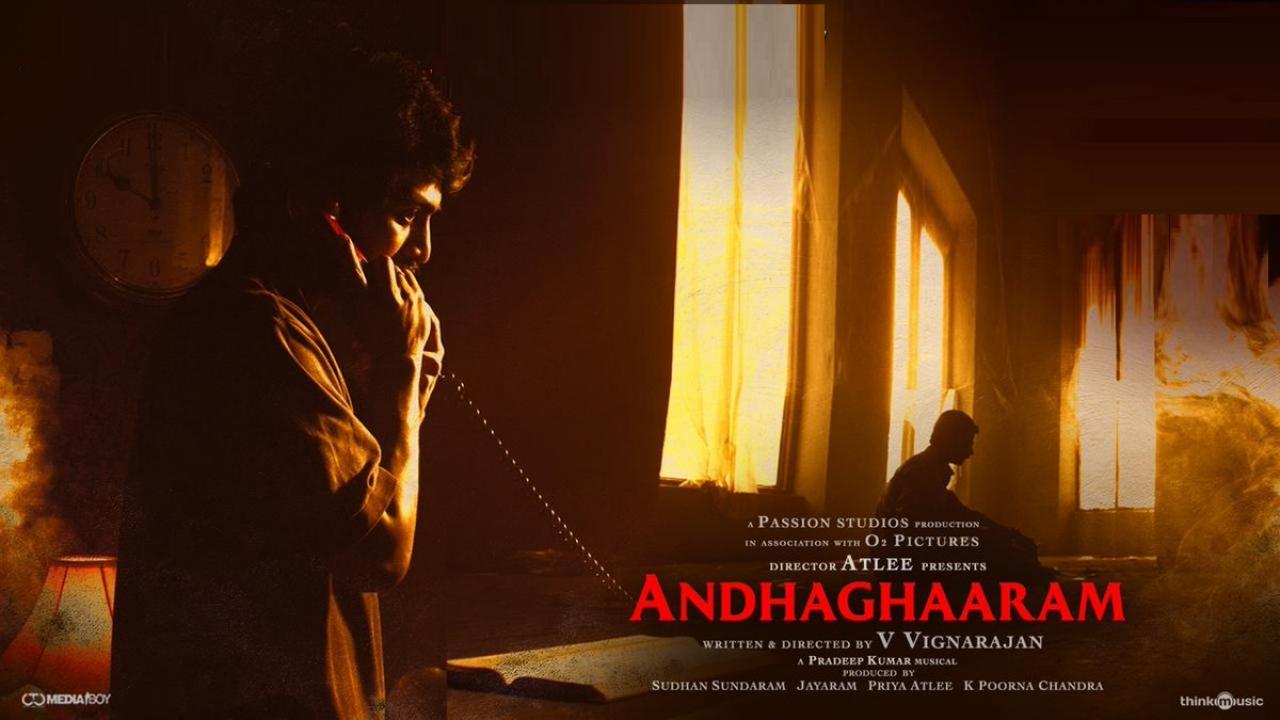 مشاهدة فيلم Andhaghaaram 2020 مترجم