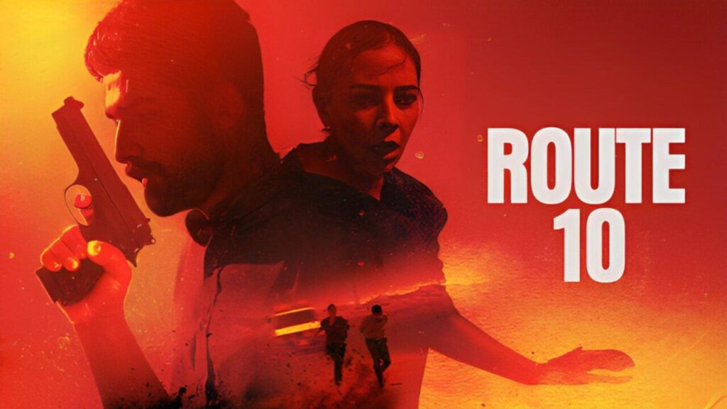 مشاهدة فيلم سكة طويلة 2022 كامل HD