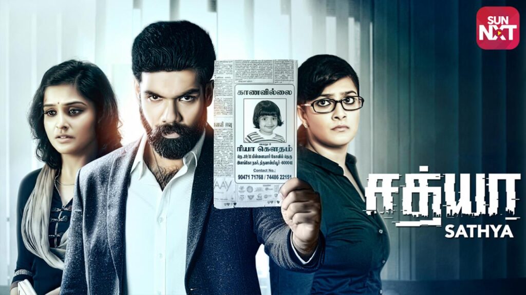 مشاهدة فيلم Sathya 2017 مترجم