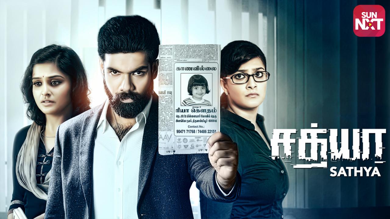 مشاهدة فيلم Sathya 2017 مترجم
