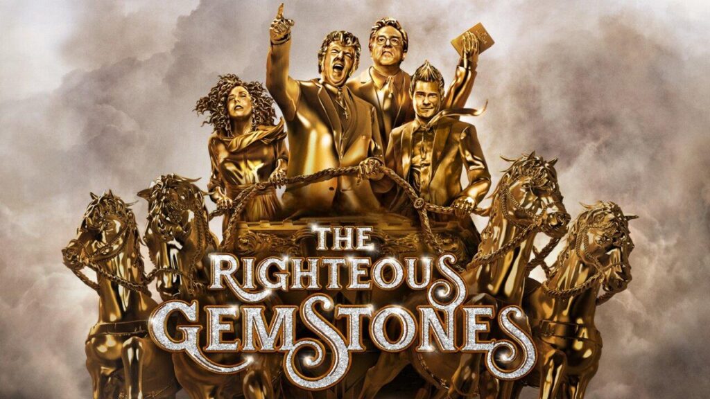 مشاهدة مسلسل The Righteous Gemstones الموسم الثالث الحلقة 7 السابعة مترجمة HD