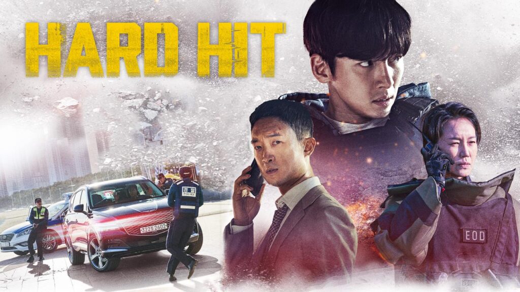 مشاهدة فيلم Hard Hit 2021 مترجم كامل HD
