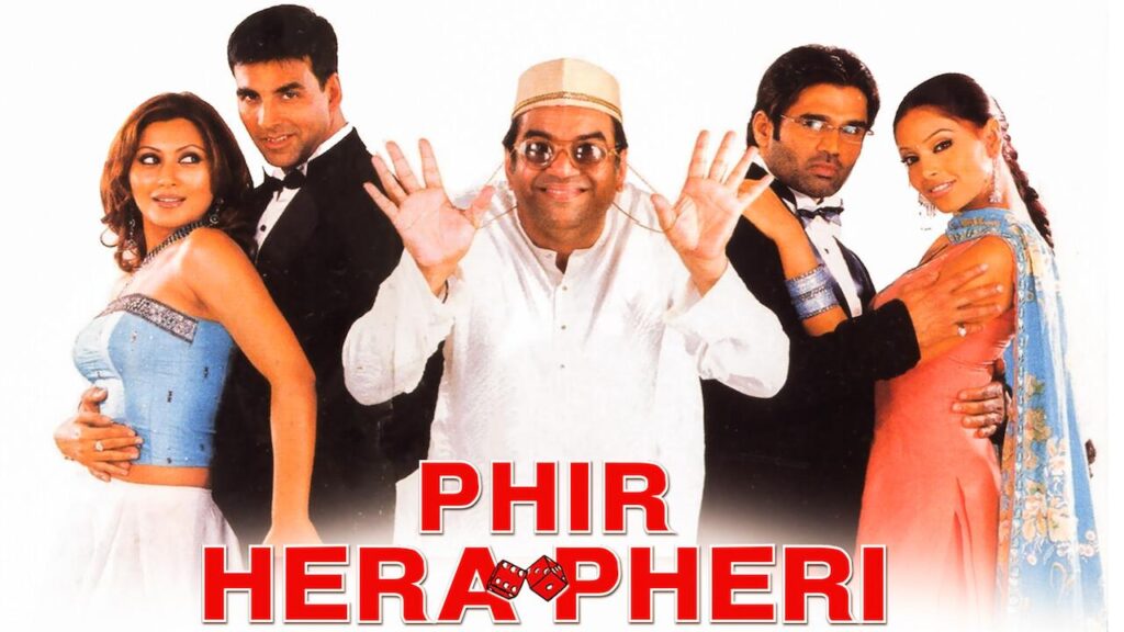مشاهدة فيلم Phir Hera Pheri 2006 مترجم كامل HD