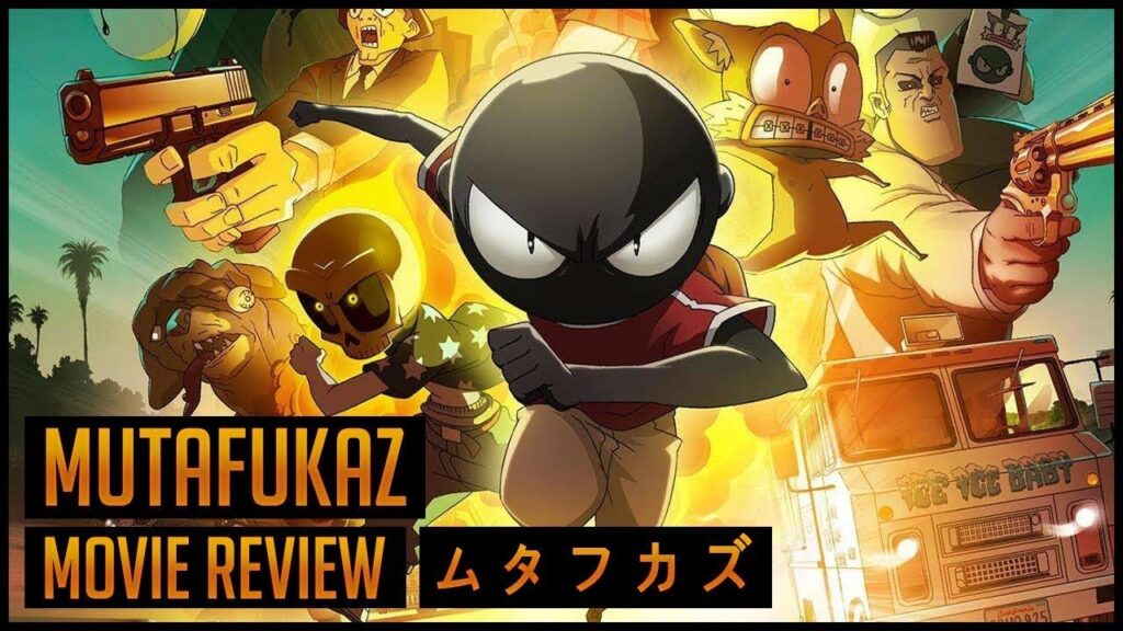 مشاهدة فيلم Mfkz 2017 مترجم