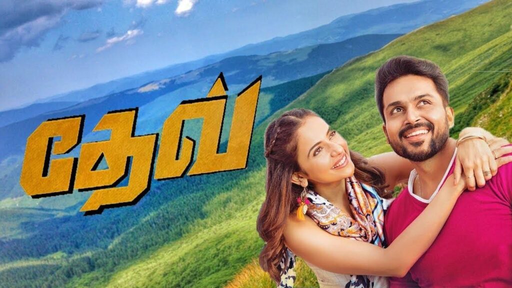مشاهدة فيلم Dev 2019 مترجم