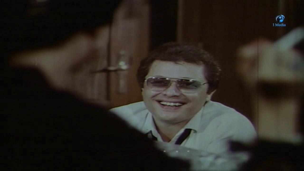 مشاهدة فيلم نص ارنب 1982 كامل HD