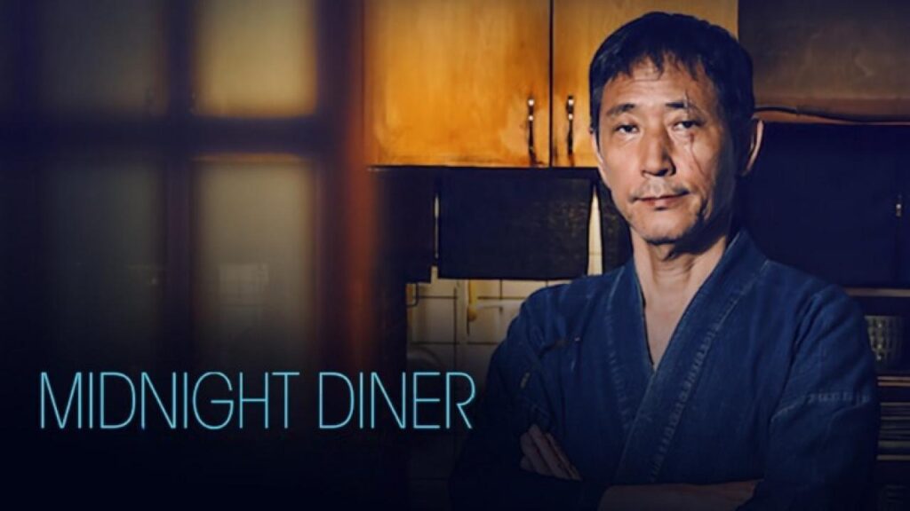 مشاهدة فيلم Midnight Diner 2014 مترجم كامل HD