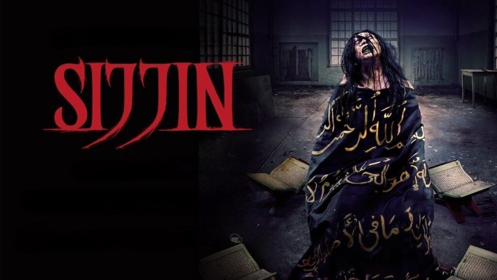 مشاهدة فيلم Sijjin 2023 مترجم كامل HD