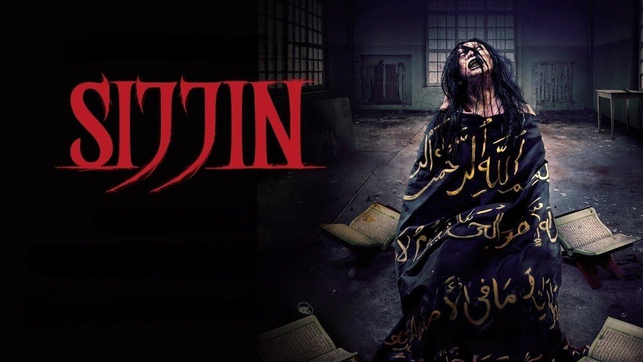 مشاهدة فيلم Sijjin 2023 مترجم كامل HD
