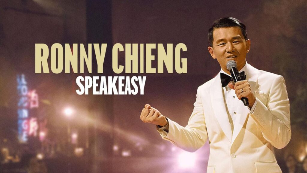 مشاهدة فيلم Ronny Chieng: Speakeasy 2022 مترجم كامل HD