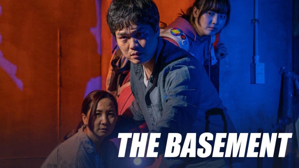مشاهدة فيلم The Basement 2021 مترجم كامل HD
