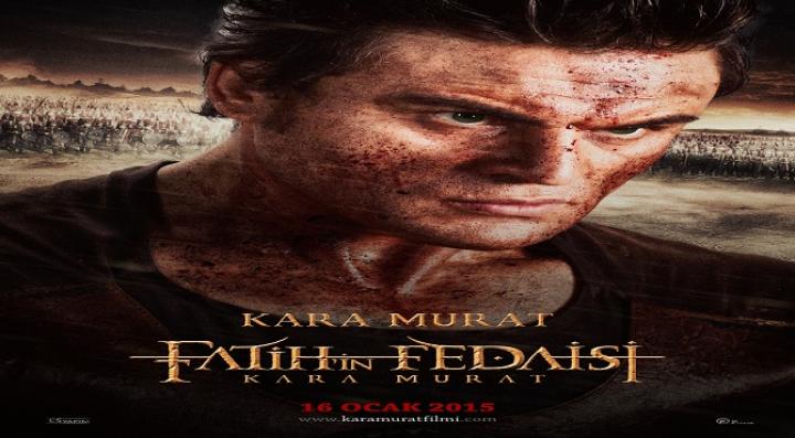 مشاهدة فيلم الحارس مراد كامل HD