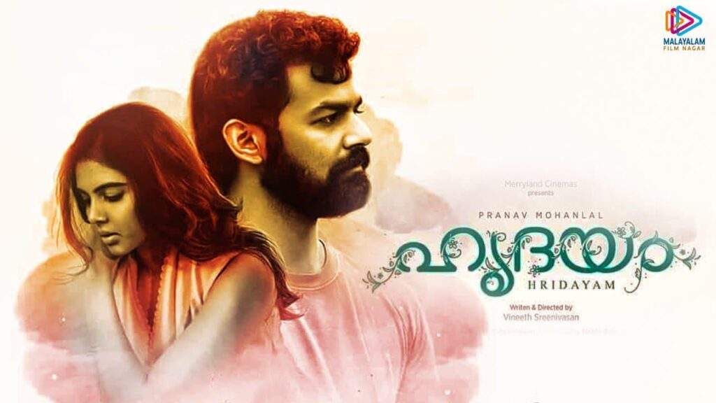 مشاهدة فيلم Hridayam 2022 مترجم كامل HD