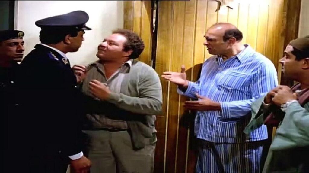 مشاهدة فيلم من خاف سلم 1987 كامل HD