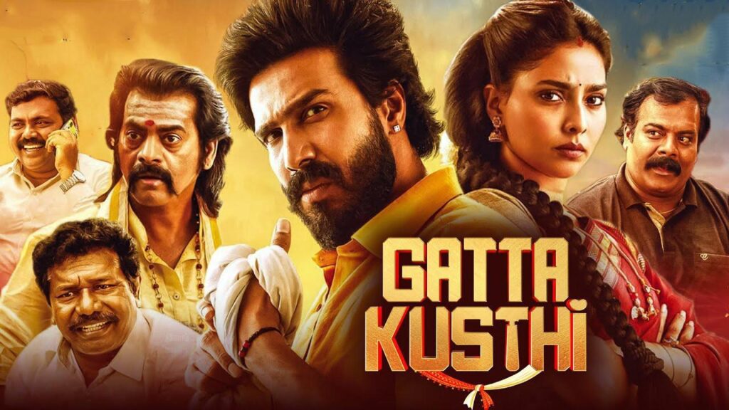 مشاهدة فيلم Gatta Kusthi 2022 مترجم كامل HD