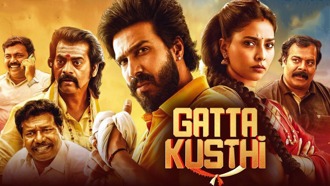 مشاهدة فيلم Gatta Kusthi 2022 مترجم كامل HD
