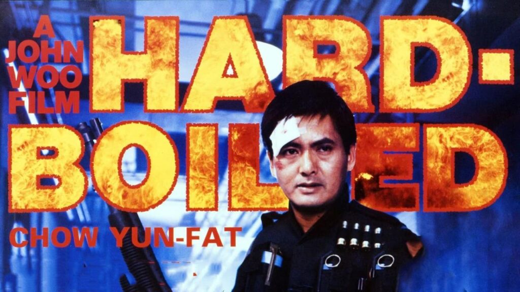 مشاهدة فيلم Hard Boiled 1992 مترجم كامل HD