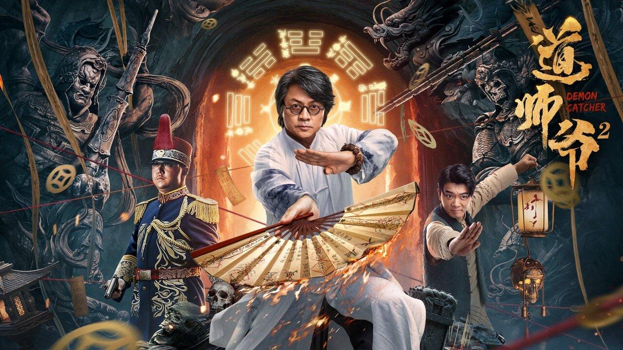 مشاهدة فيلم Demon Catcher 2 2022 مترجم كامل HD