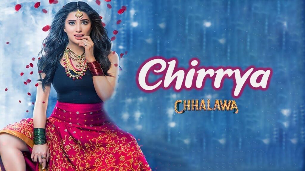 مشاهدة فيلم Chhalawa 2019 مترجم