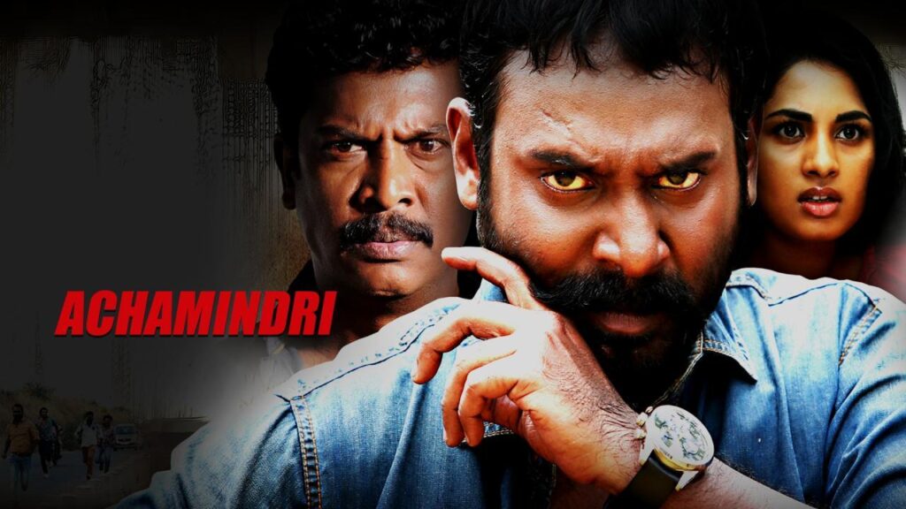 مشاهدة فيلم Achamindri 2016 مترجم كامل HD