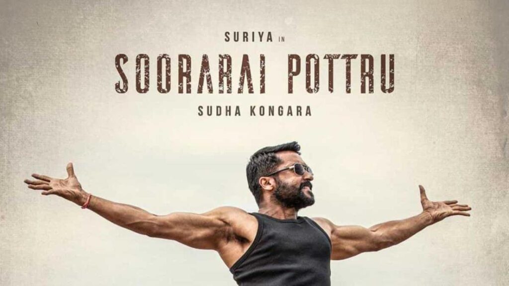 مشاهدة فيلم Soorarai Pottru 2020 مترجم