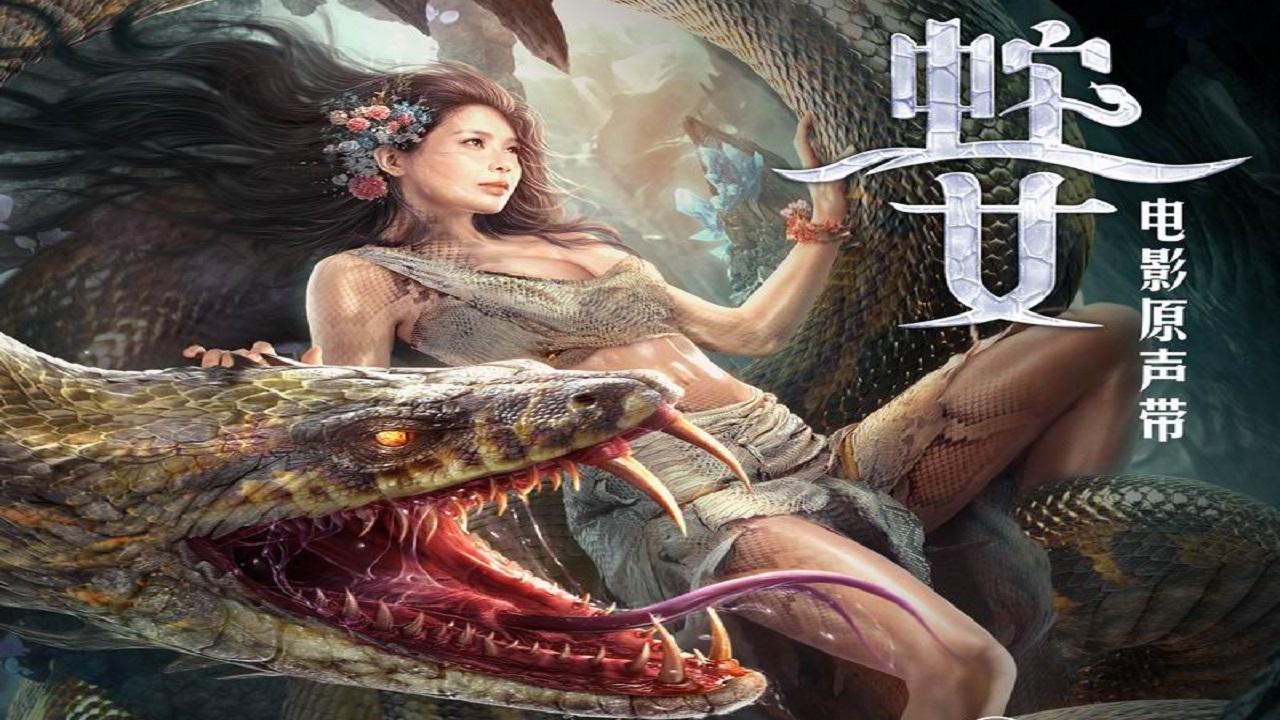 مشاهدة فيلم Snake Girl 2021 مترجم