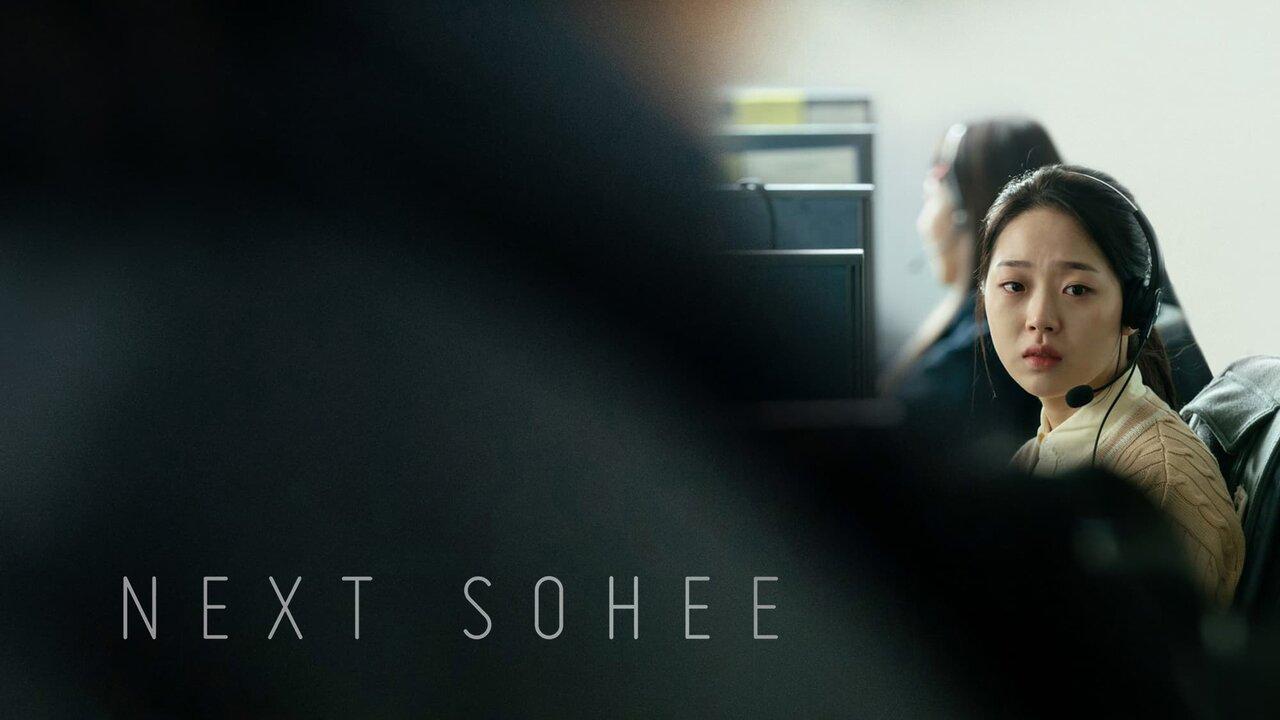 مشاهدة فيلم Next Sohee 2022 مترجم كامل HD