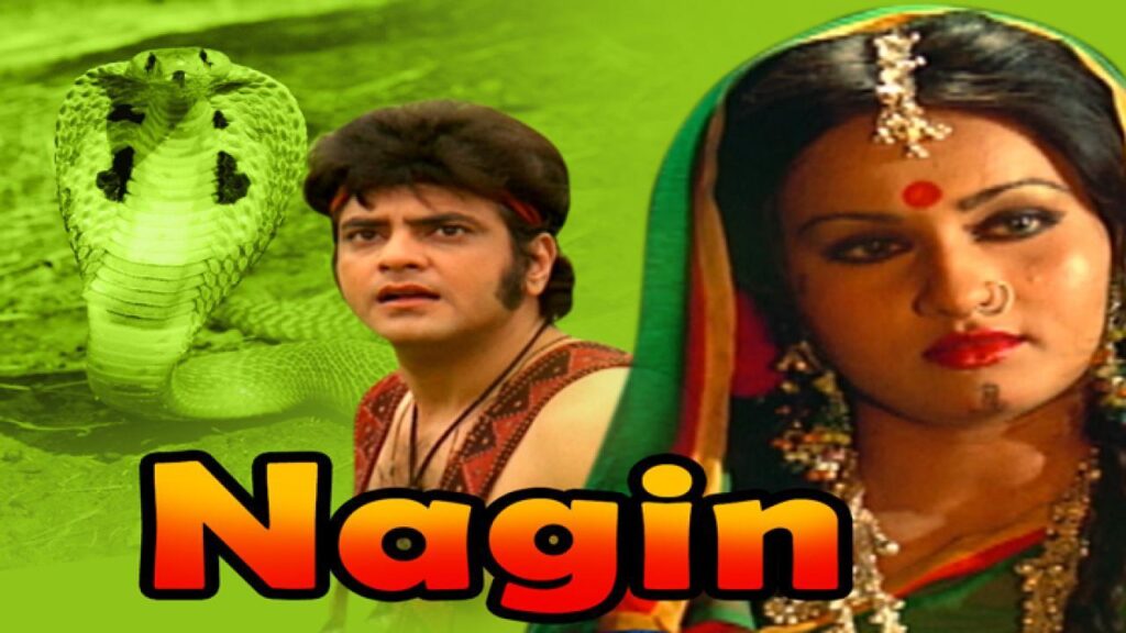 مشاهدة فيلم Nagin 1976 مترجم كامل HD